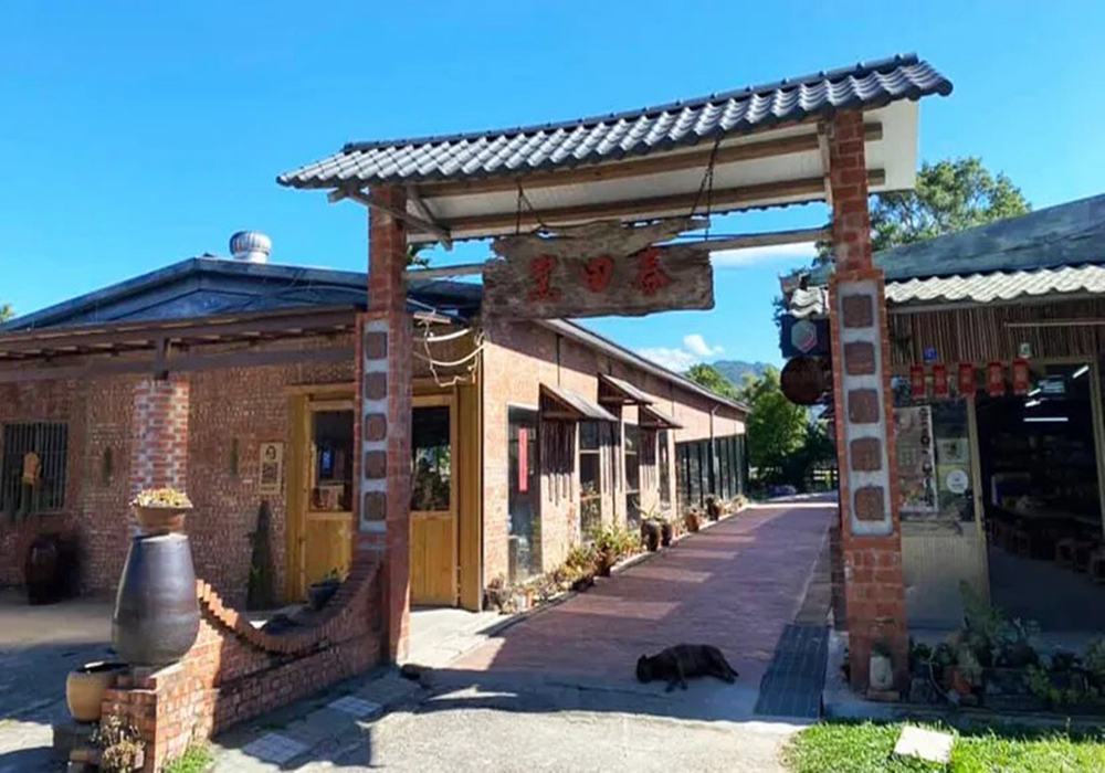 苗栗三義春田窯 用一個窯凝聚家人感情，燒冶出濃濃客家味