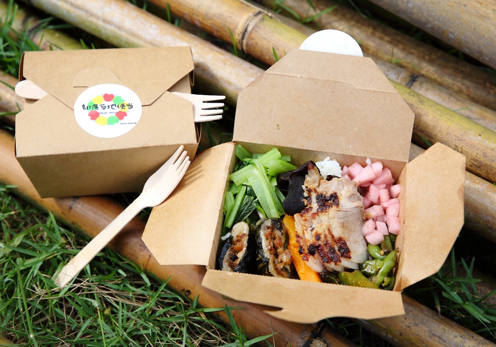 草地便當就是我們的名片