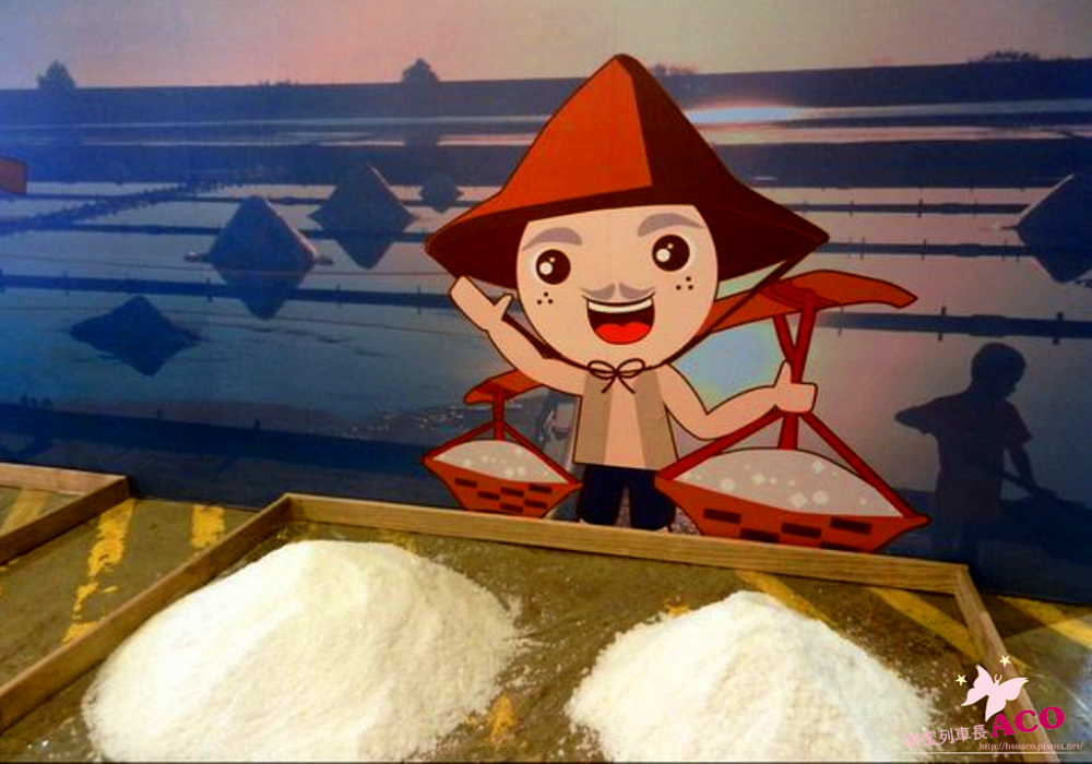 ♥台南♥北門水晶教堂婚紗美地【北門遊客中心】台南必吃美食＆台南伴手禮分享~台南旅遊/台南景點/台南一日遊