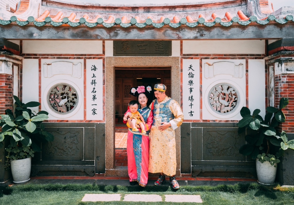 來去開澎進士第作客