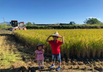 【來趣台東 x 地方創生 x 近郊農村體驗】 感受在地生命力的故事