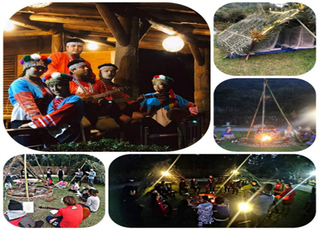 阿里山。新美。尼亞後薩。Cuecueconx 追追鄒呢