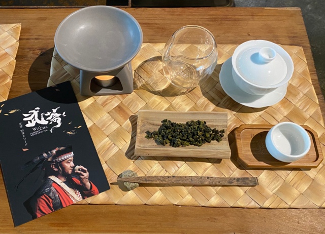 阿里山-烘茶體驗之旅-4人成團