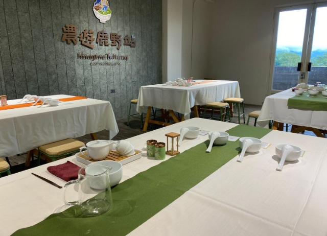 農村糾察隊「純喫茶」紅烏龍風味巡禮