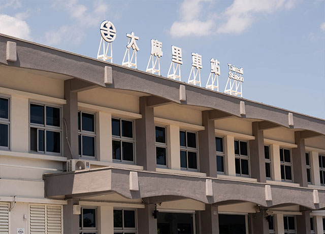 OPENING!金峰 東63線 | 山海探索一日遊(部落走讀、月桃編織、烘豆體驗)