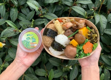 外帶-林園製茶特色風味茶餐盒